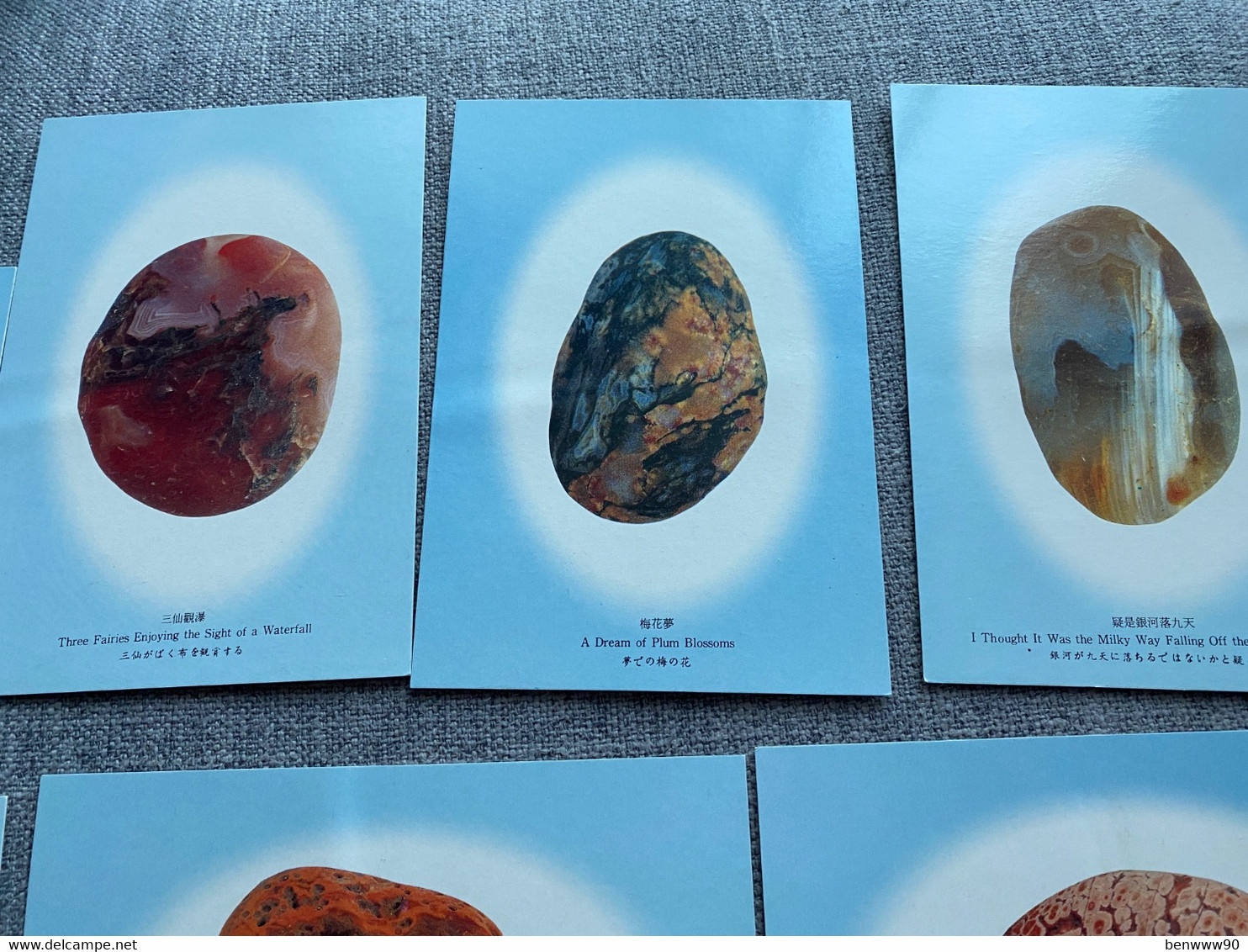 Lot Of 10, Rain Flower Pebbles, Stones Fossils Minerals, Chine China Postcard - Mines