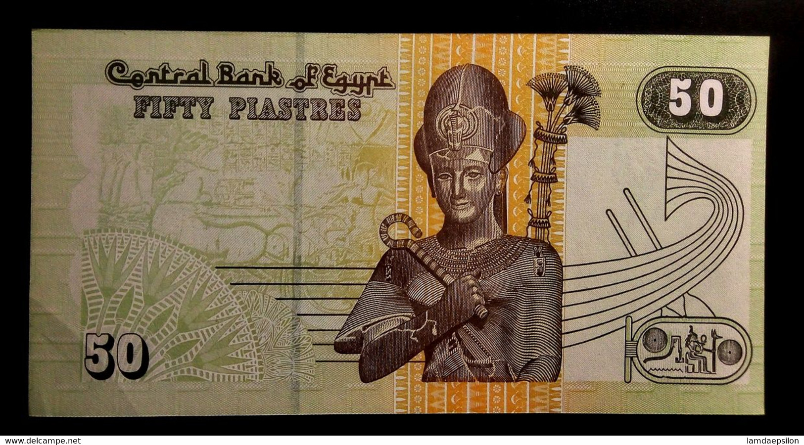 A7  EGYPTE   BILLETS DU MONDE  EGYPT  BANKNOTES  50  PIASTRES  2008 - Egitto