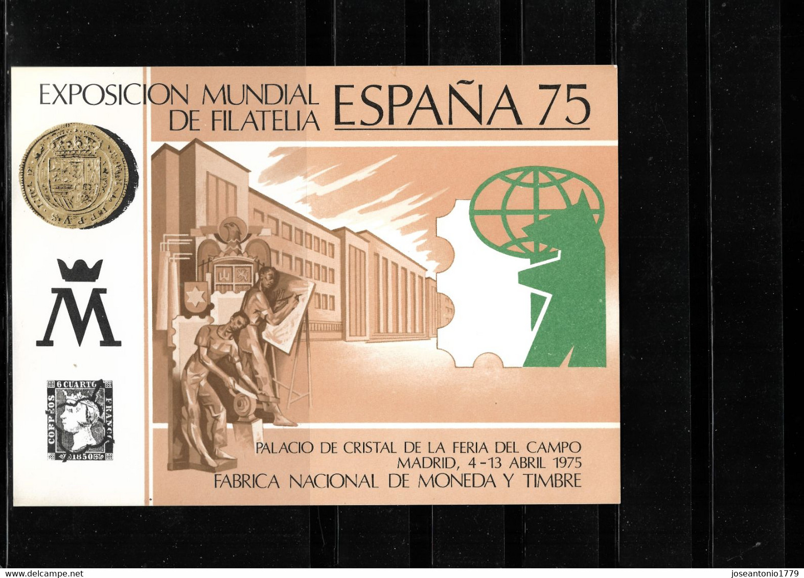 ESPAÑA, HOJA RECUERDO EXPOSICIÓN MUNDIAL DE FILATELIA ESPAÑA 75 - EDIFIL 35. - Commemorative Panes