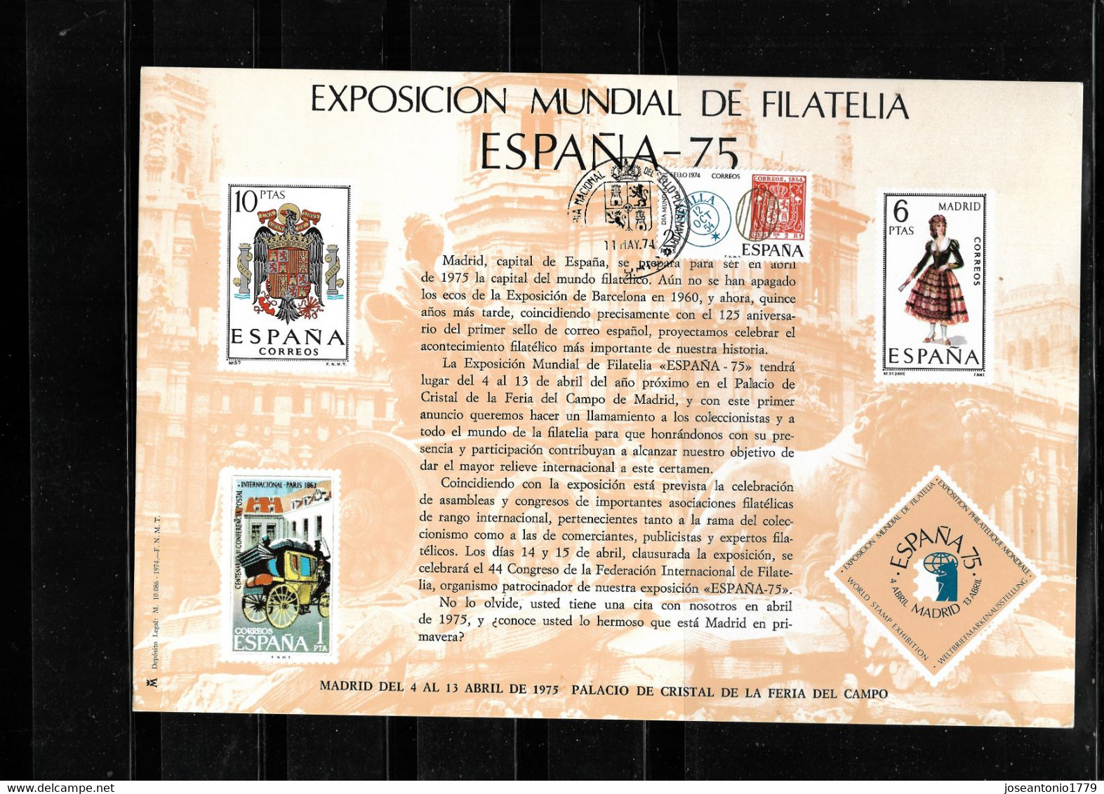ESPAÑA, HOJA RECUERDO EXPOSICIÓN MUNDIAL DE FILATELIA ESPAÑA 75 - PALACIO DE CRISTAL. - Feuillets Souvenir
