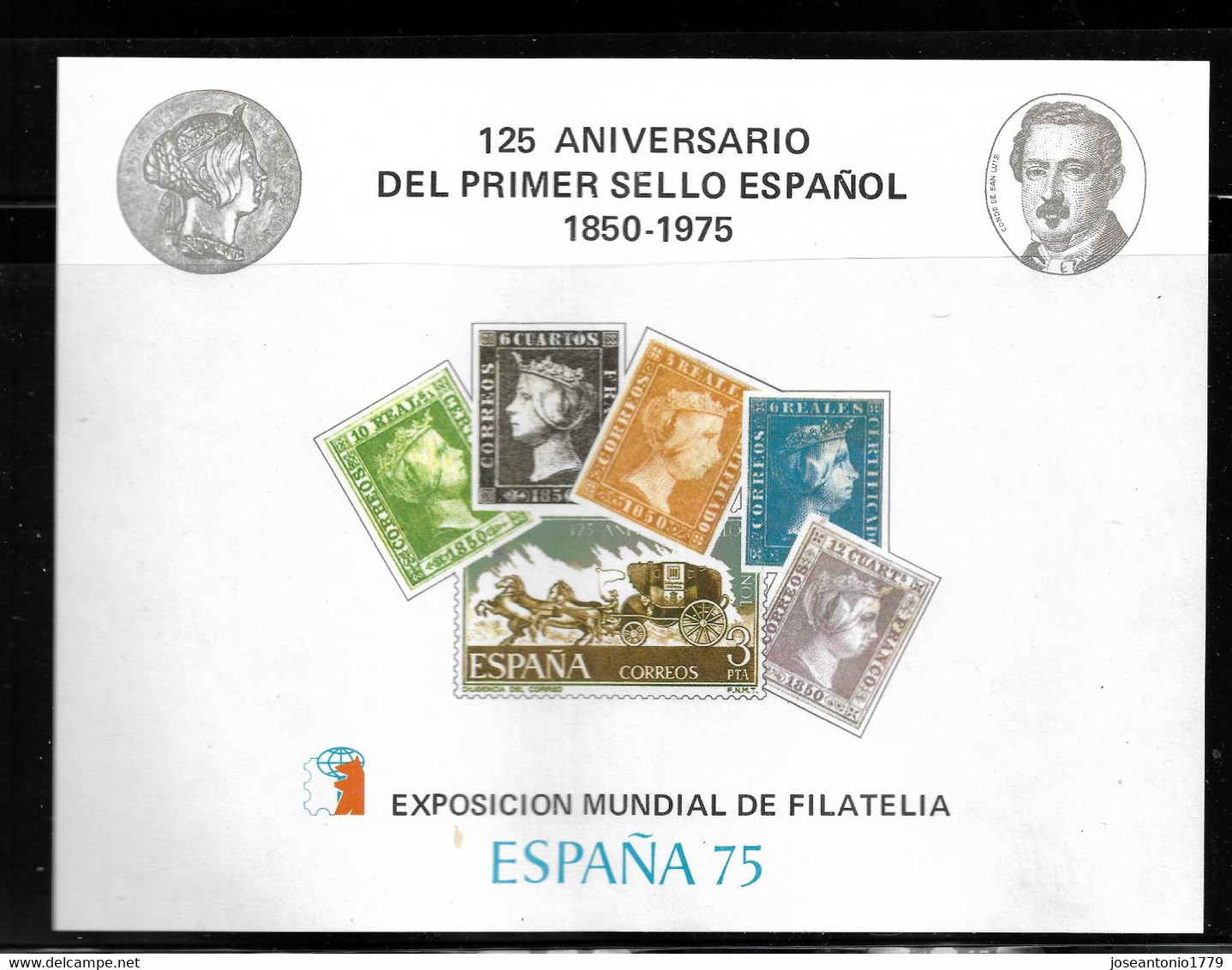 ESPAÑA, HOJA RECUERDO 125 ANIVERSARIO DEL PRIMER SELLO ESPAÑOL 1850-1975. - Fogli Ricordo