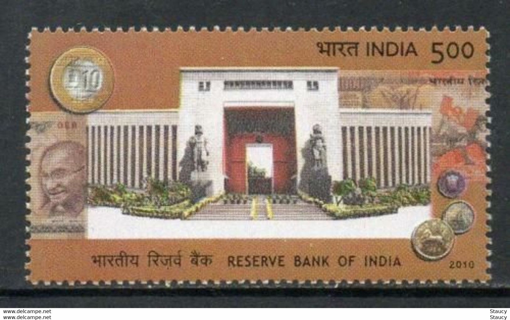 INDIA 2010 75th Anniversary Reserve Bank Of India Coin On Stamp Mahatma Gandhi 1v STAMP MNH P.O Fresh & Fine - Otros & Sin Clasificación