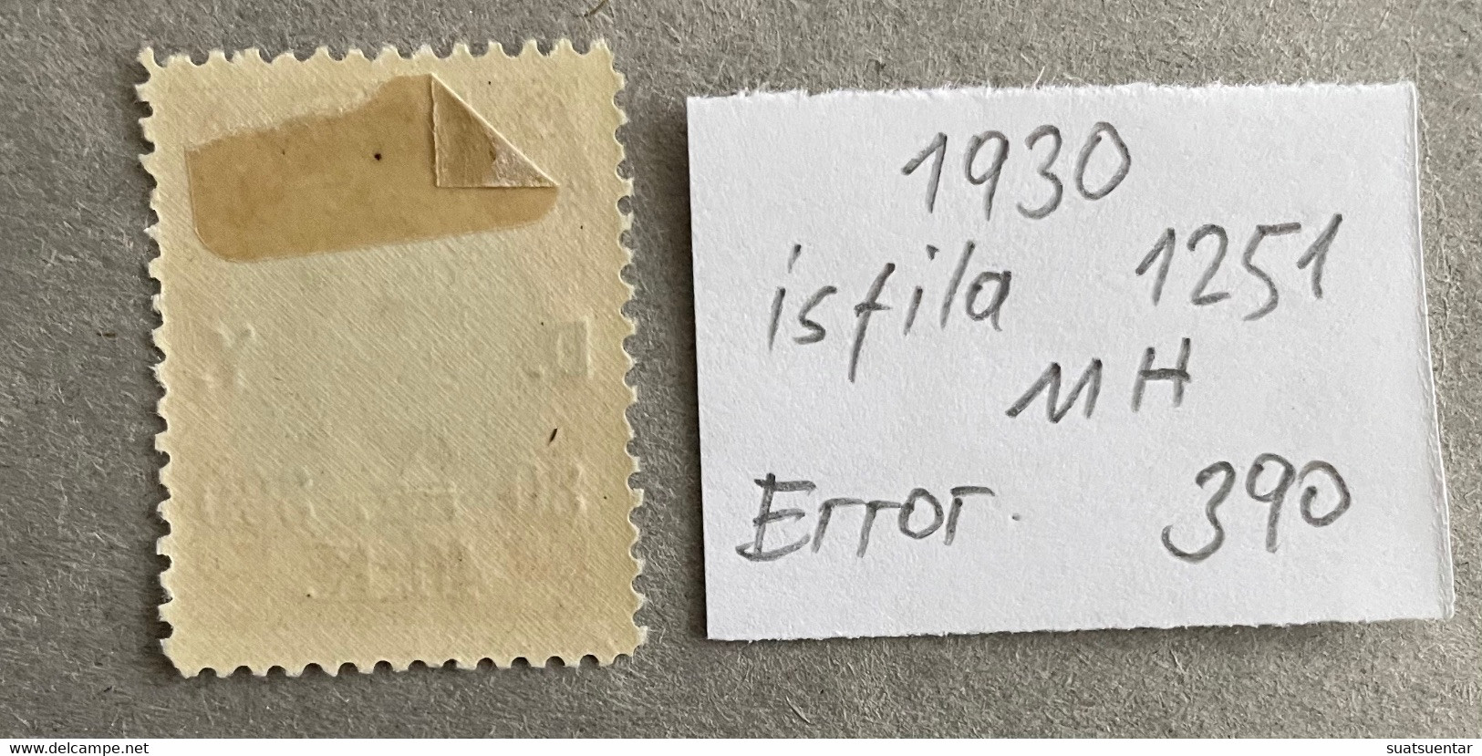 1930 Sivas-Ankara Railway Stamps Error   390 MH Isfila 1251 - Ongebruikt