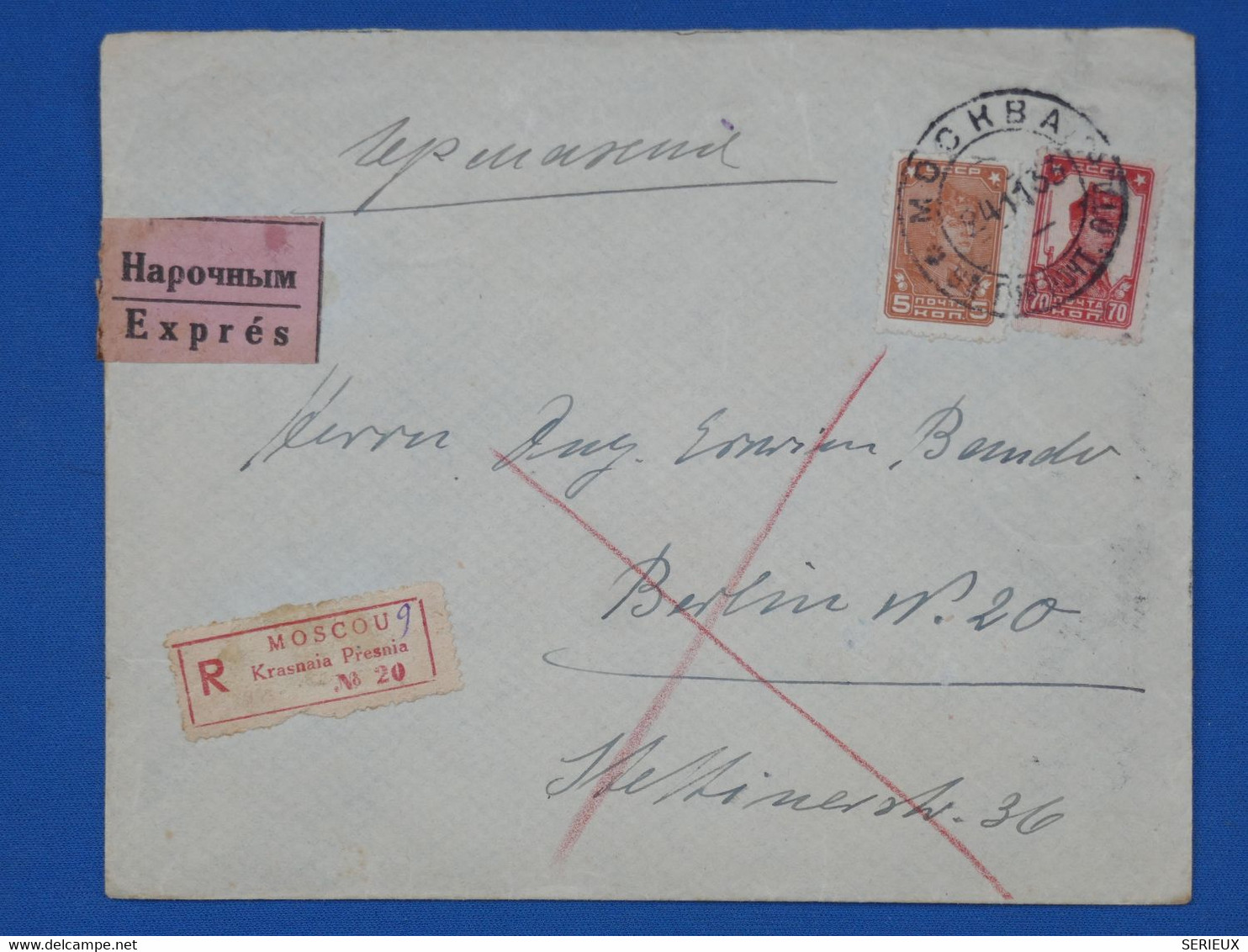 BH14 RUSSIE BELLE LETTRE  RECO.  RR  1933 MOSCOU A  BERLIN GERMANY   ++AFFRANCH. . INTERESSANT - Lettres & Documents