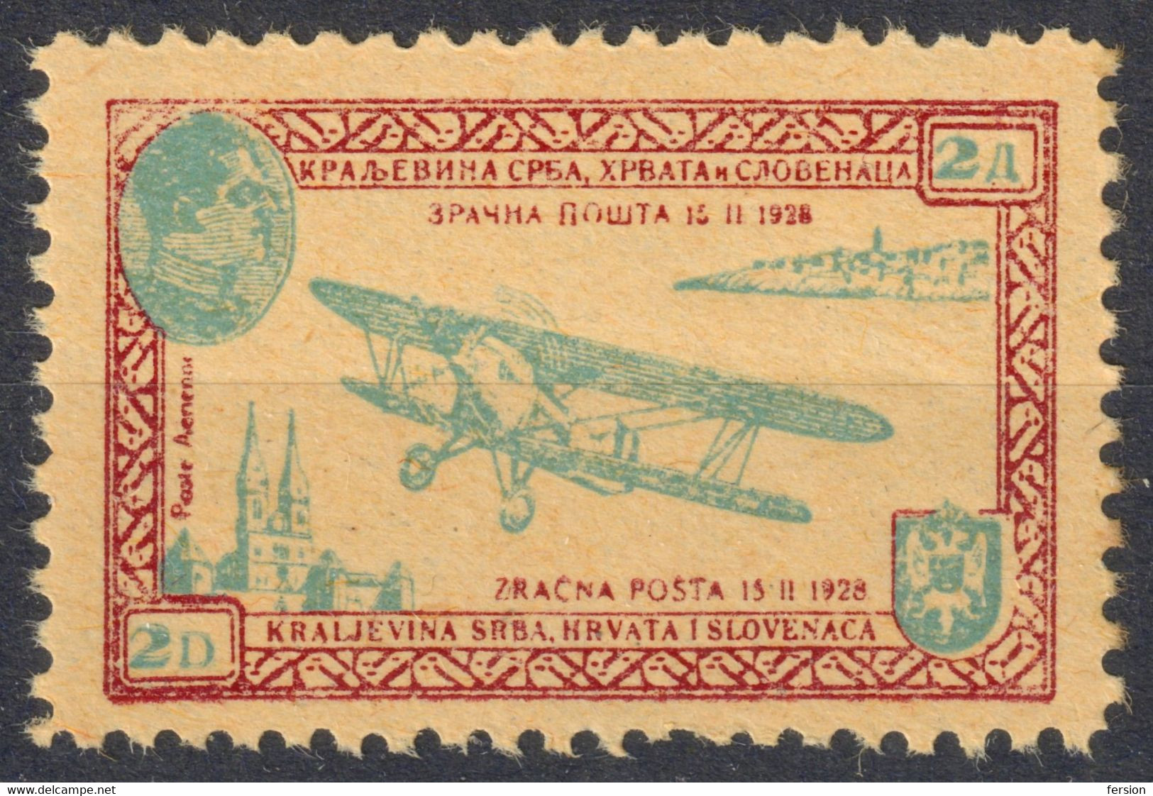 ESSAY Croatia Yugoslavia SHS 1928 AIRPLANE Biplane Zagreb Cathedal Church Zracna Posta Air Mail Par Avion King Alexander - Posta Aerea
