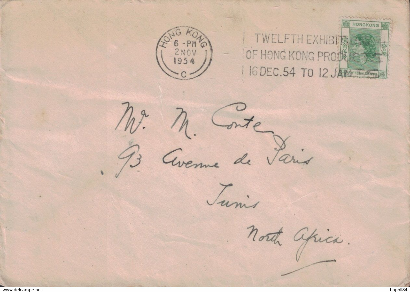 HONG KONG - CHINE - LETTRE DU 2-11-1954 POUR TUNIS - TUNISIE - AFRIQUE DU NORD. - Briefe U. Dokumente