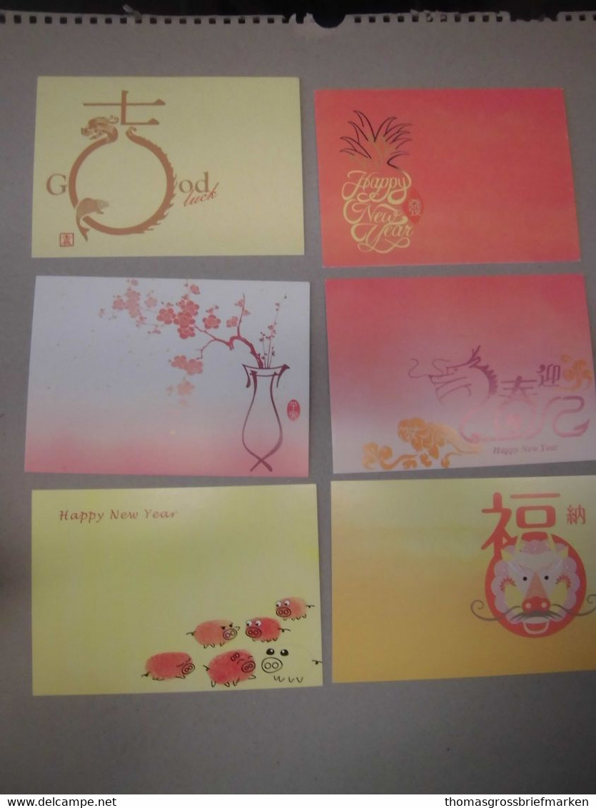 China Repuplic Of Taiwan Ganzsachen Maximumkarten Postkarten Gestempelt (51044) - Cartes-maximum