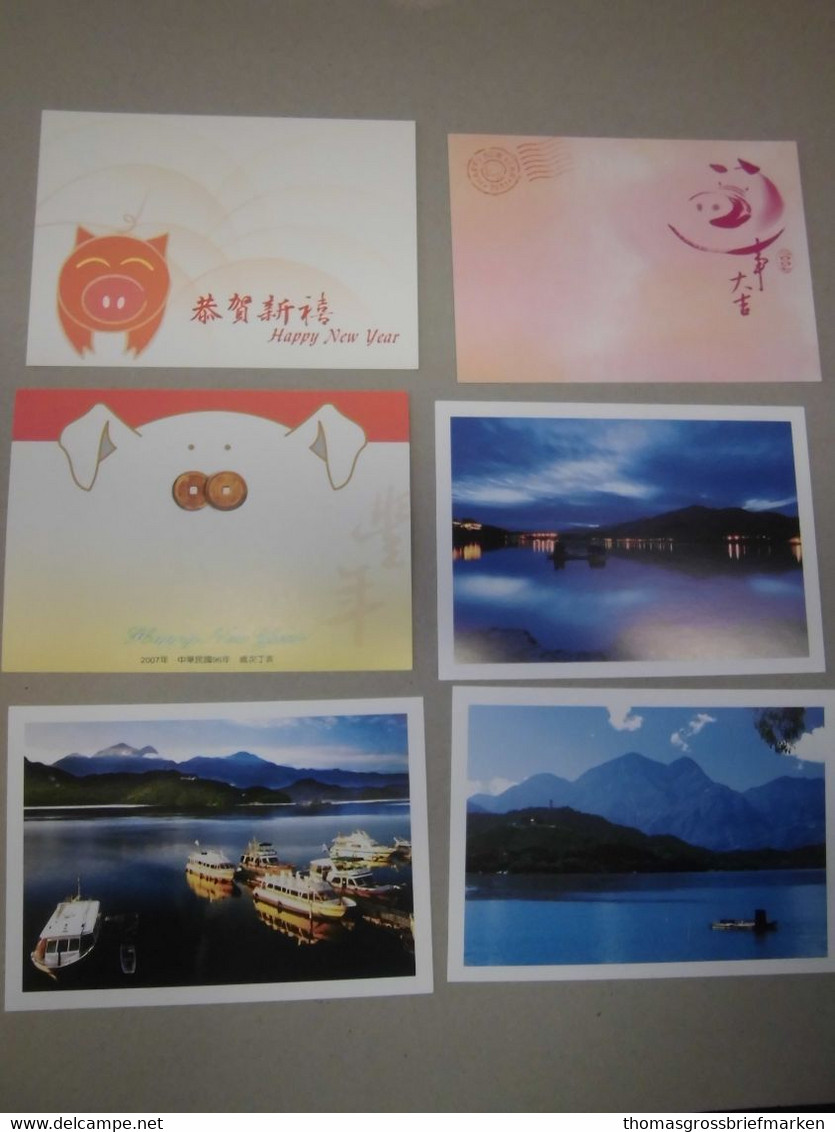 China Repuplic Of Taiwan Ganzsachen Maximumkarten Postkarten Gestempelt (51044) - Tarjetas – Máxima