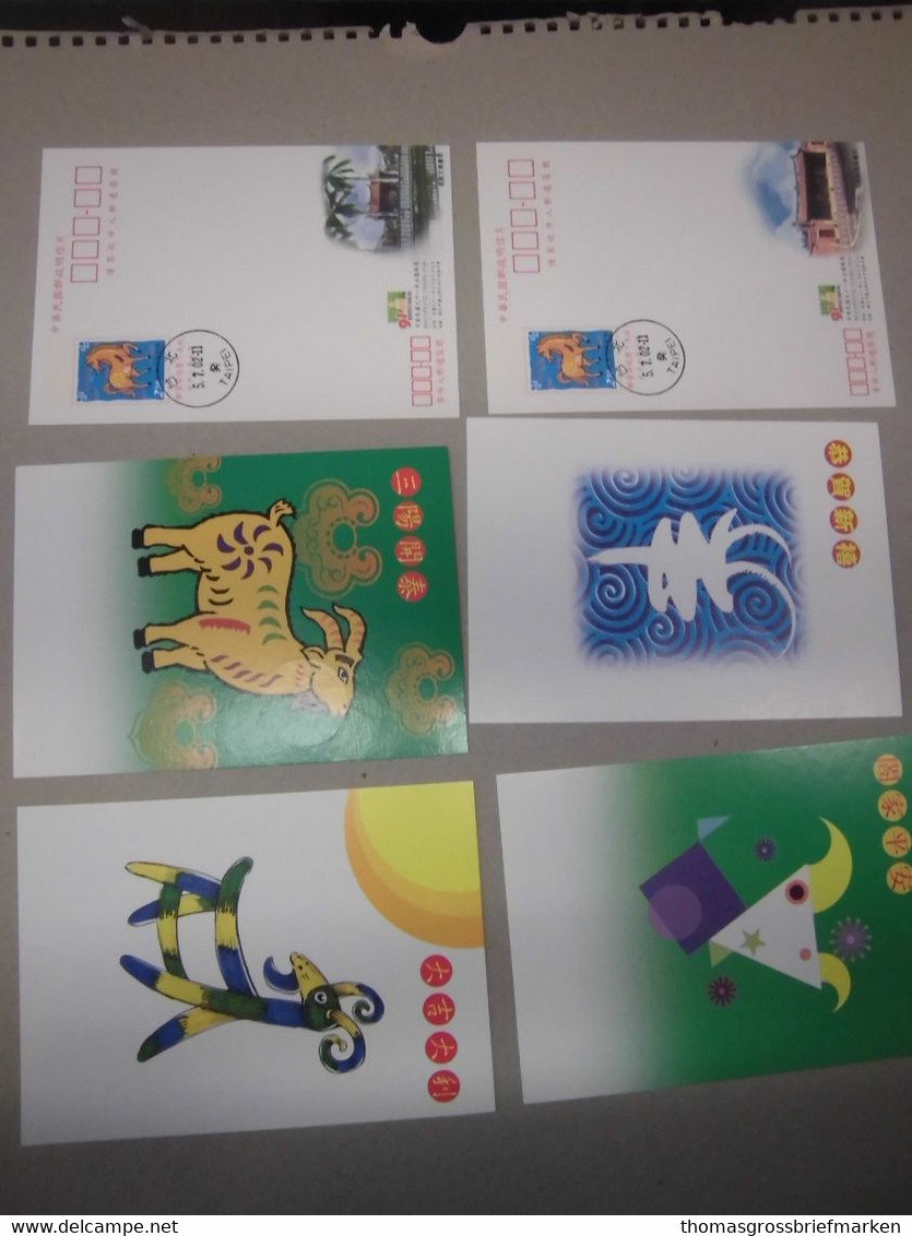China Repuplic of Taiwan Ganzsachen Maximumkarten Postkarten gestempelt (51044)