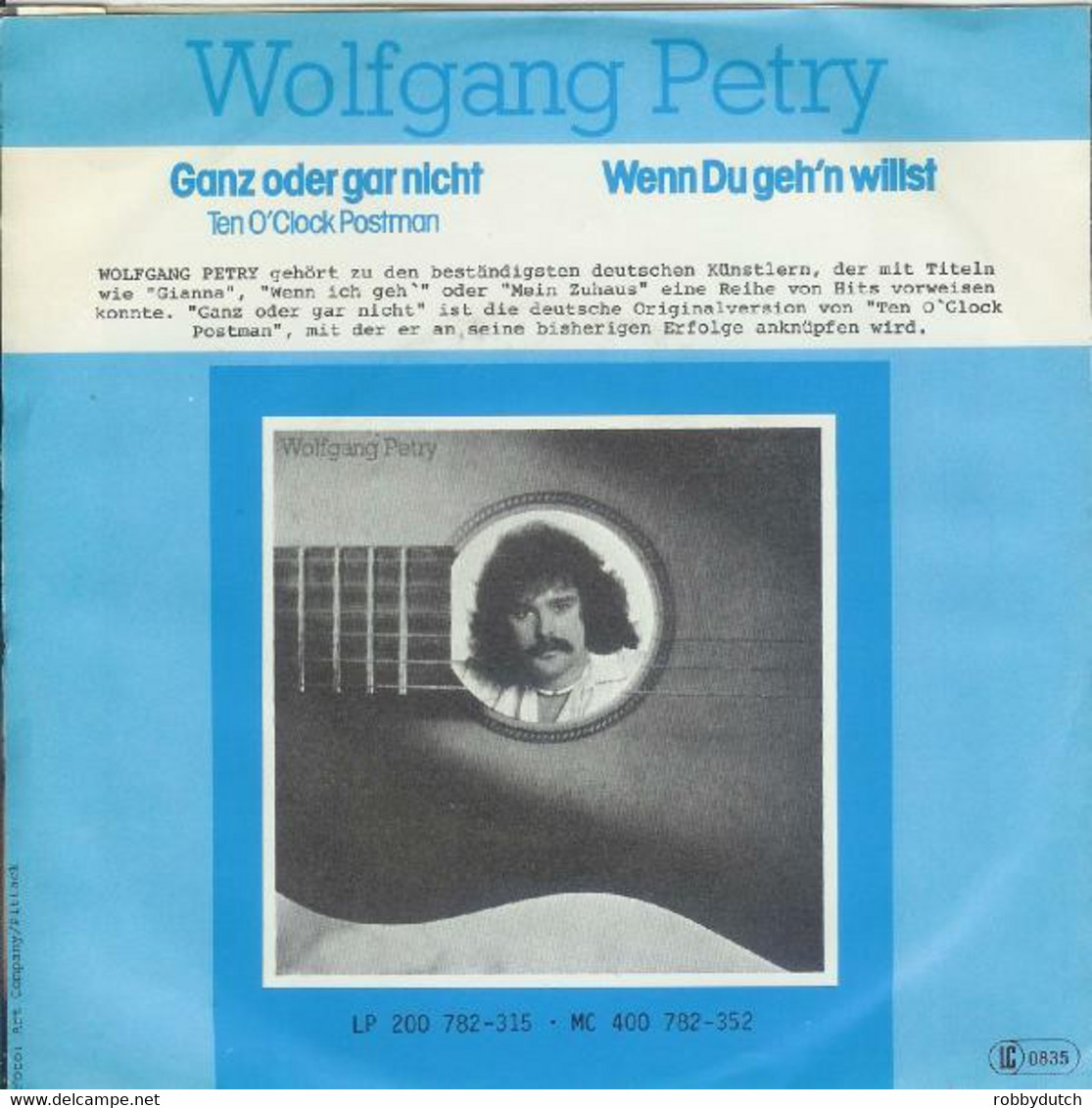 * 7" *  WOLFGANG PETRY - GANZ ODER GAR NICHT (Germany 1980 EX-) - Altri - Musica Tedesca