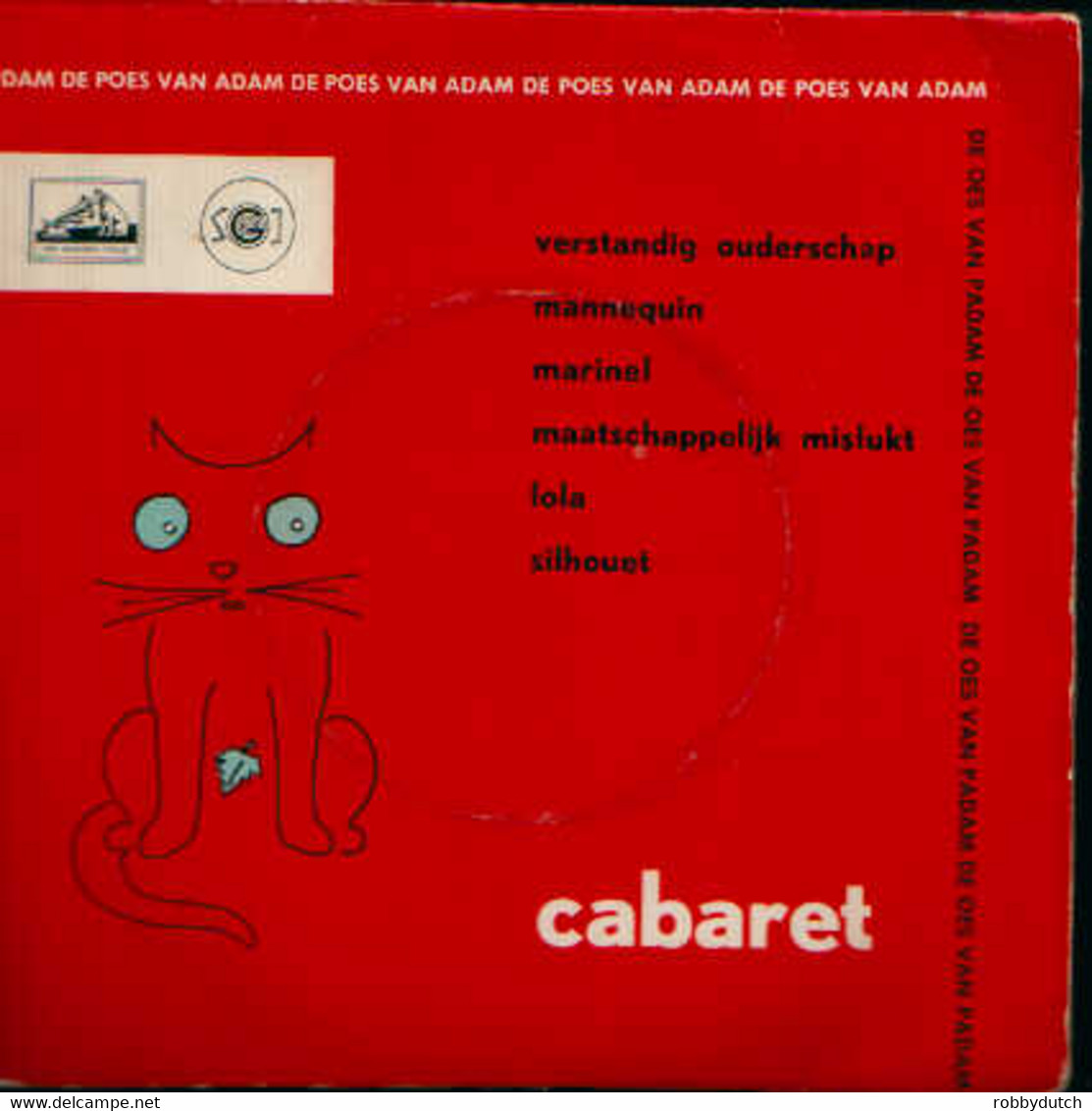 * 7" EP * UTRECHTS STUDENTEN CABARET - DE POES VAN ADAM (Holland 1962 EX-) - Humour, Cabaret