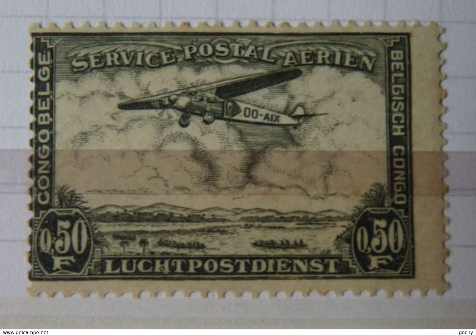 Belgian Congo Belge : 1934  - PA  N° 7a* + CP    Cat.= ??,00€ - Autres & Non Classés