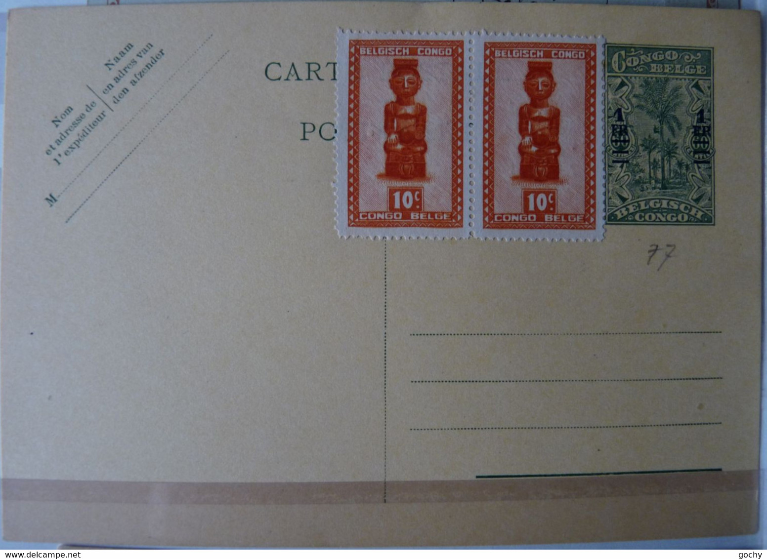 Belgian Congo Belge : 1934  - PA  N° 7a* + CP    Cat.= ??,00€ - Andere & Zonder Classificatie