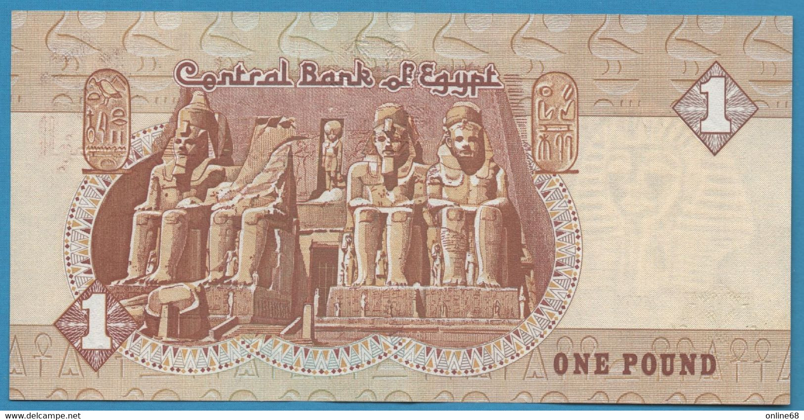 EGYPT 1 POUND 22.06.1987 # 194/....P# 50d Abu Simbel - Egitto
