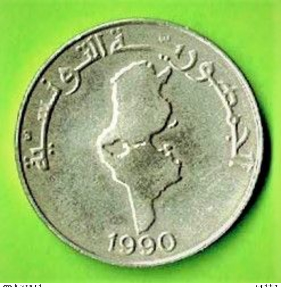 TUNISIE ? / 1990 - Algérie
