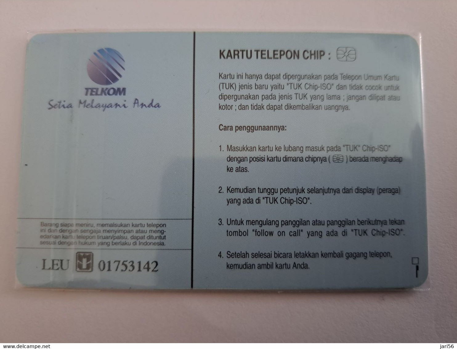 INDONESIA CHIPCARD 100 UNITS  TIGER/TIGRE    Fine Used Card   **11799 ** - Indonesia