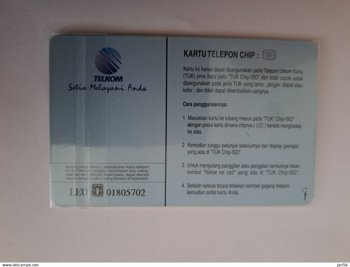 INDONESIA CHIPCARD 100 UNITS  TIGER/TIGRE    Fine Used Card   **11800 ** - Indonesien