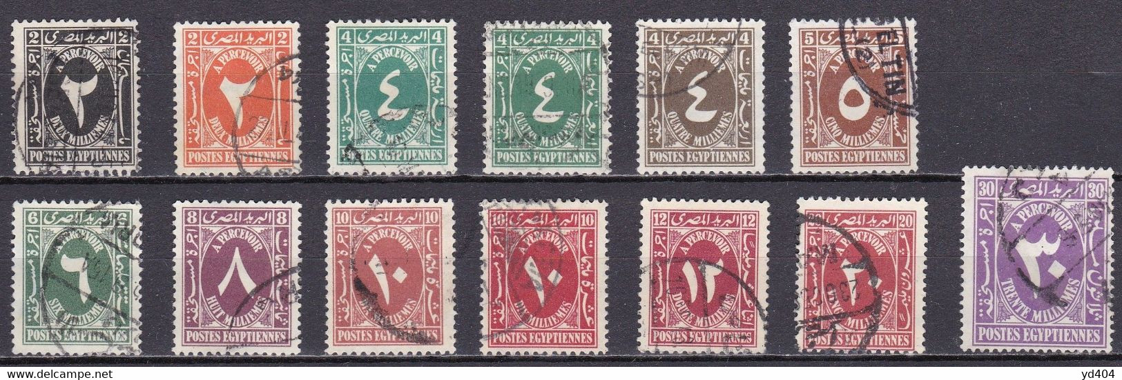 EG837B – EGYPTE – EGYPT – POSTAGE DUE – 1927-56 – SC # J30/9 USED 23,50 € - Gebraucht