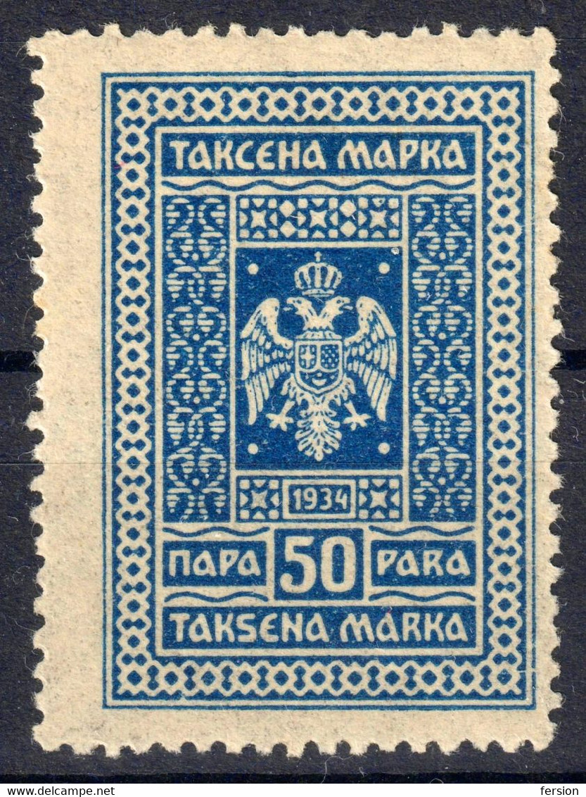 1934 Yugoslavia - Revenue / Judaical Tax Stamp COAT OF ARMS  - 50 Para - MH - Dienstmarken