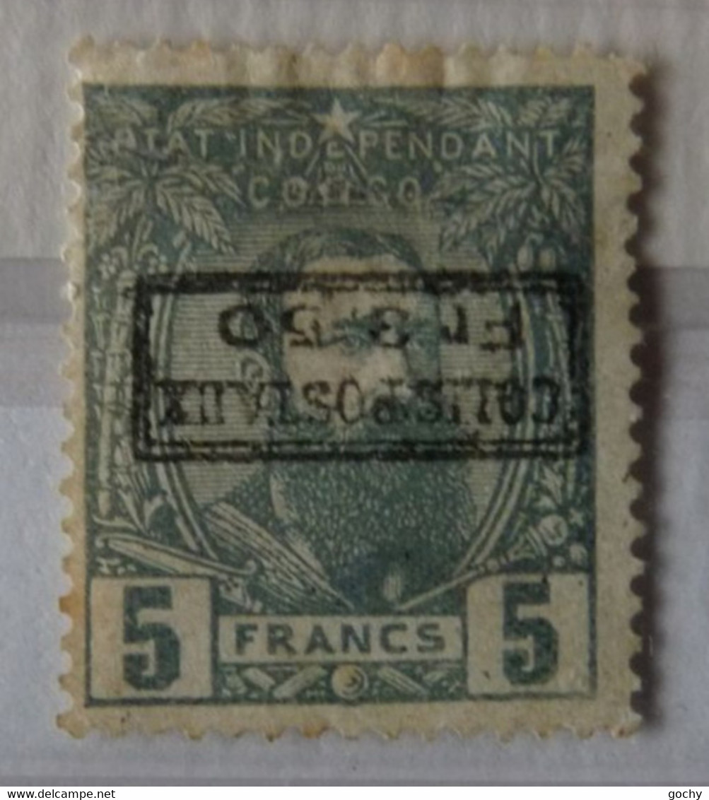 BELGIAN CONGO BELGE :  1889  -    CP 5-cu1    ( * )   CAT: 330,00€      COLIS POSTAUX + Certificat - Parcel Post