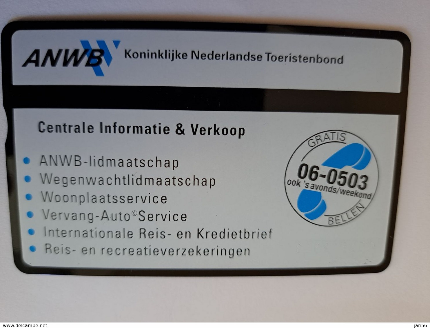 NETHERLANDS  ADVERTISING  4 UNITS/ / ANWB/ INSURANCE     / NO; R 110  LANDYS & GYR   MINT   ** 11810** - Privé