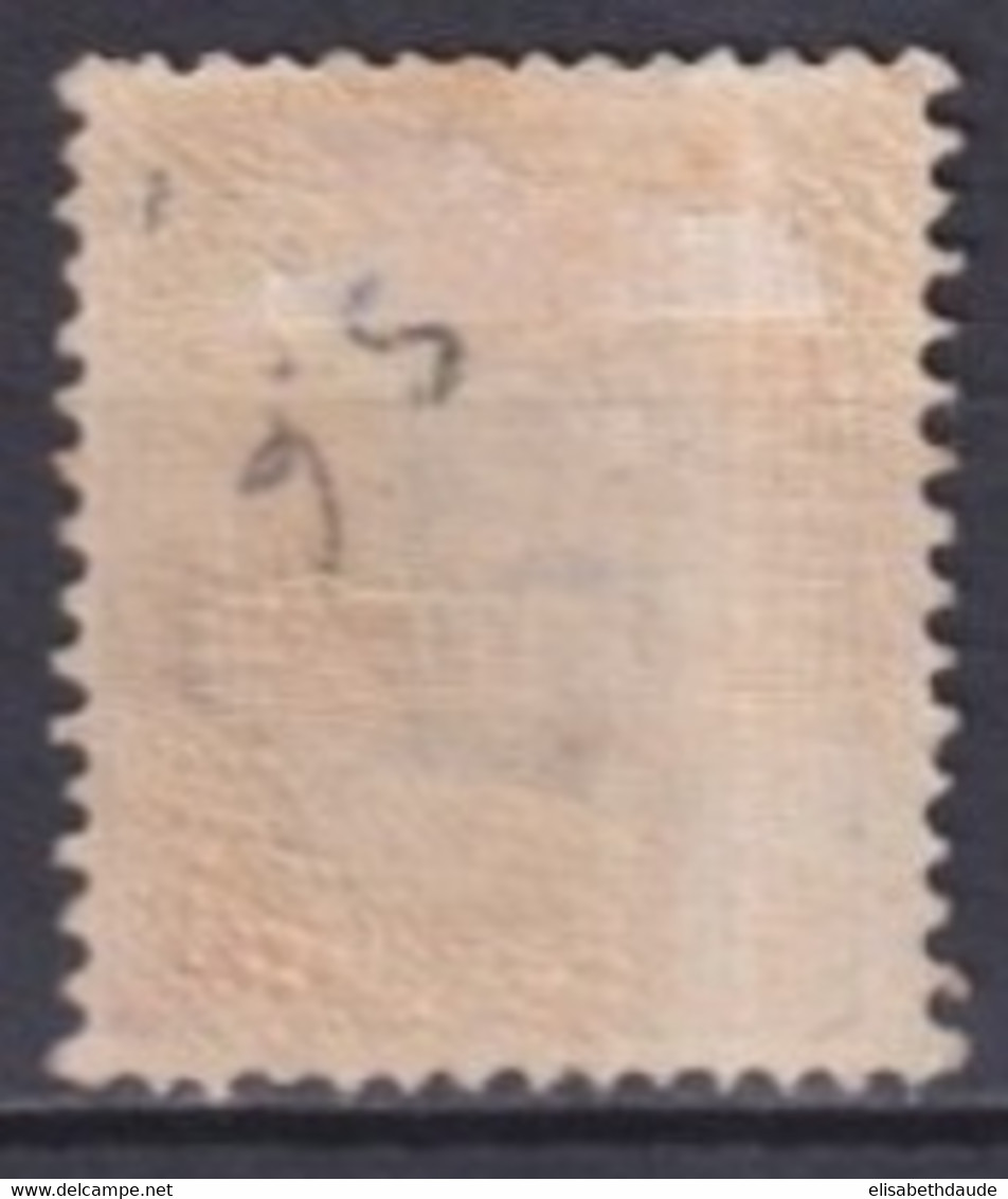 ISLANDE - 1876 - SERVICE YVERT N°6 * MH  - COTE = 65 EUR. - Nuovi