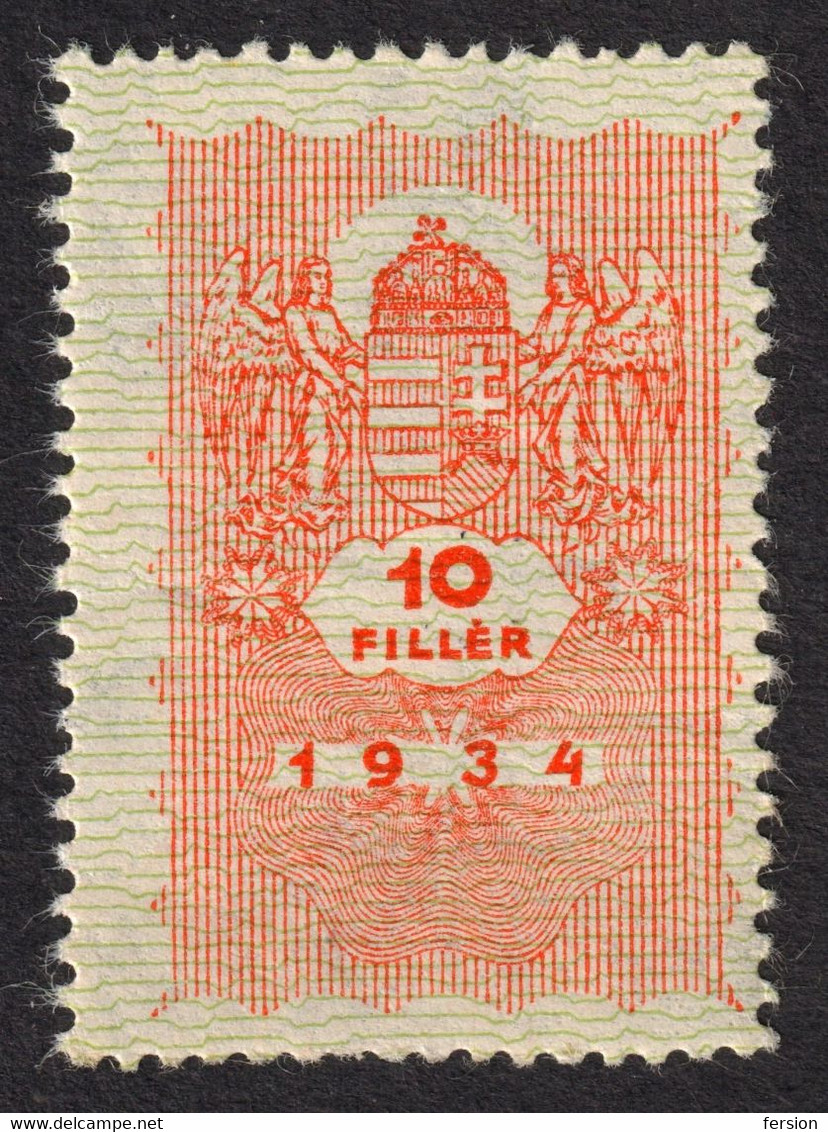 1934 Hungary Ungarn Hongrie - Revenue Tax Fiscal Stamp / COAT Of ARMS / Angel - 10 F - MNH - Steuermarken