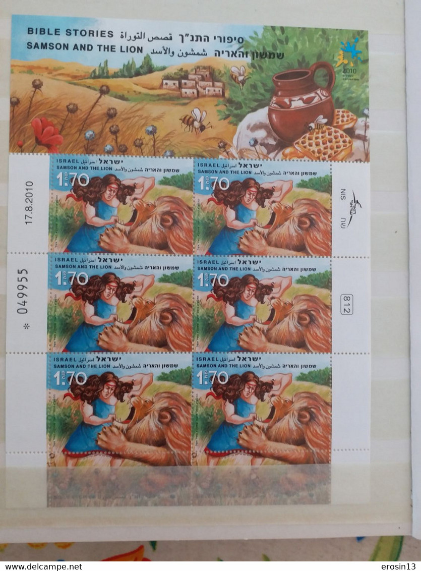 Collection de 1000 TIMBRES d'ISRAEL et Blocs - NEUFS**