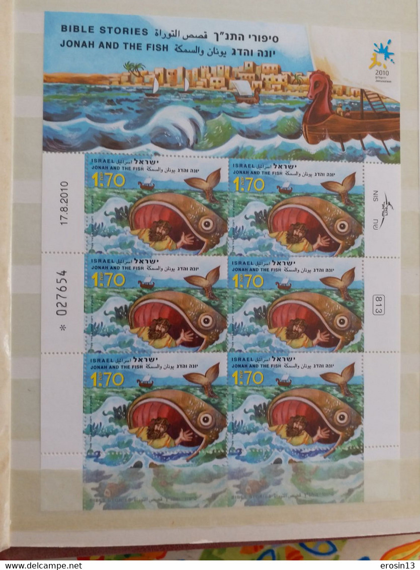 Collection de 1000 TIMBRES d'ISRAEL et Blocs - NEUFS**