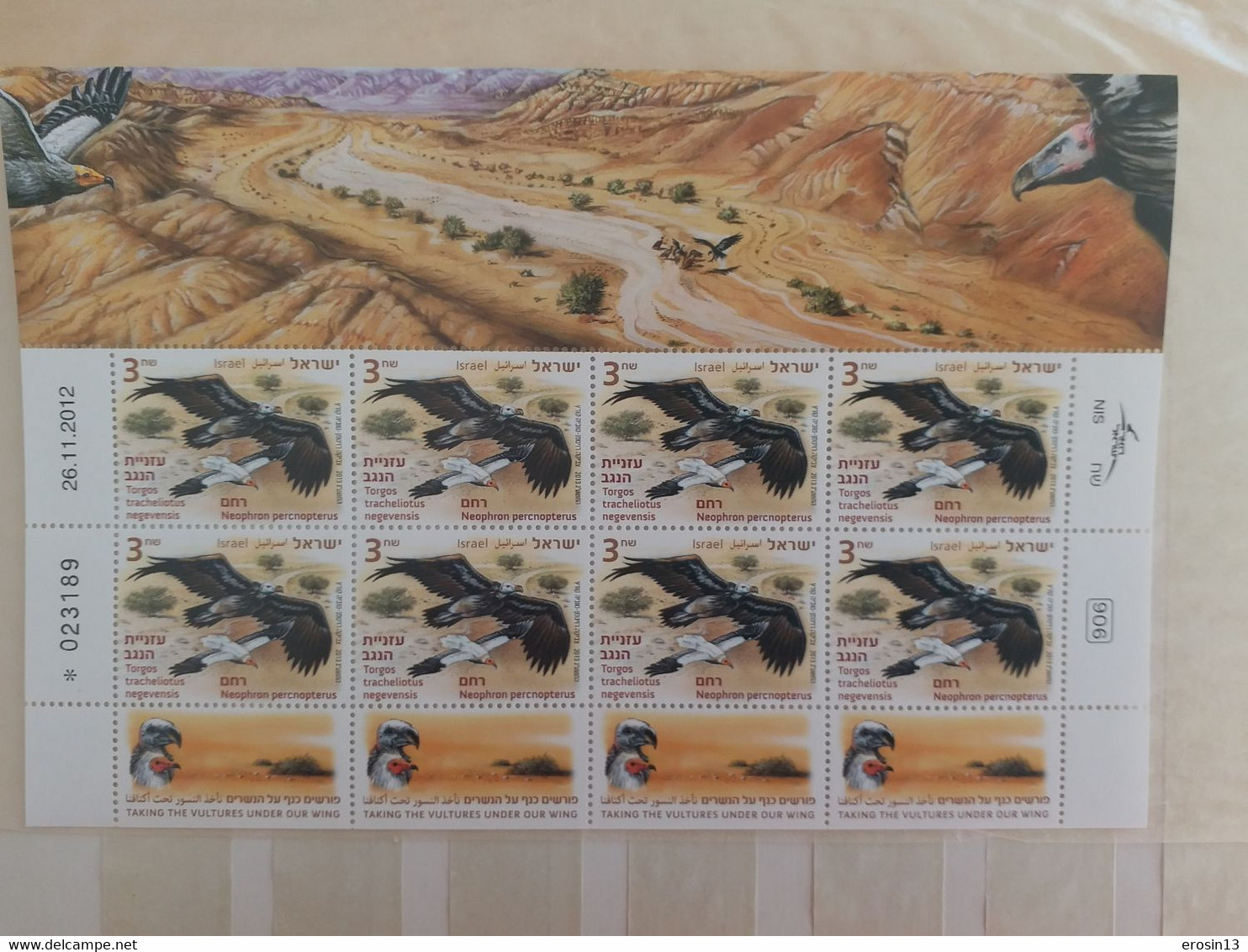 Collection de 1000 TIMBRES d'ISRAEL et Blocs - NEUFS**