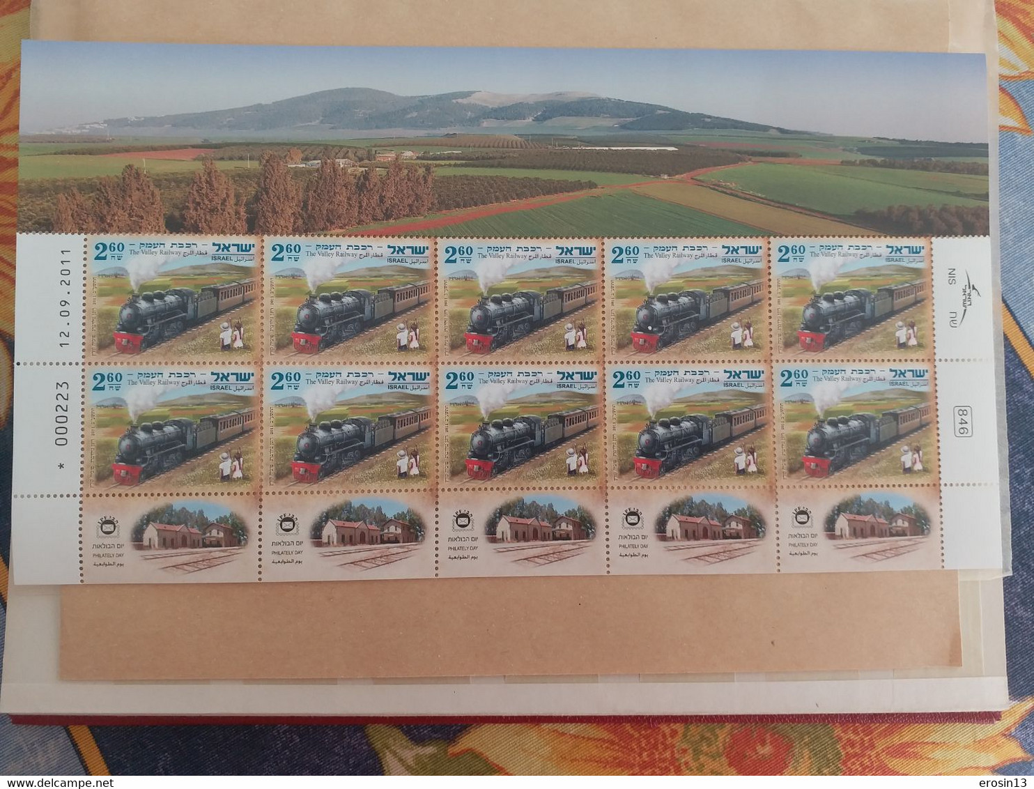 Collection de 1000 TIMBRES d'ISRAEL et Blocs - NEUFS**