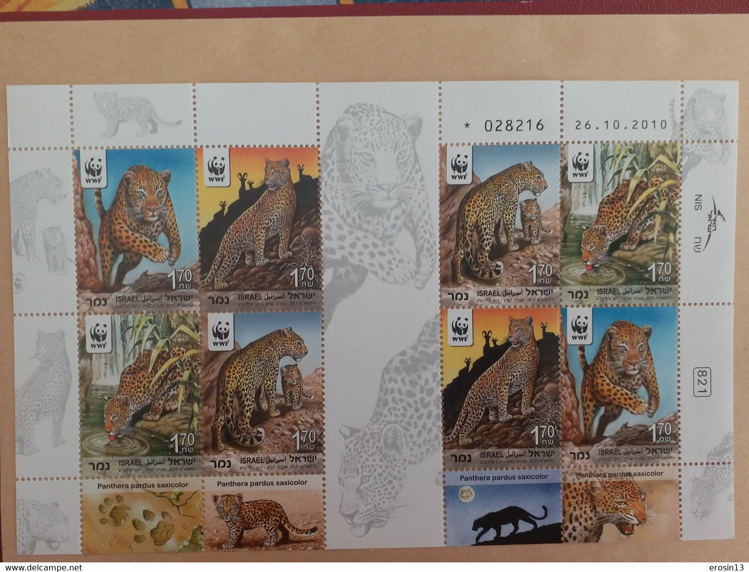 Collection de 1000 TIMBRES d'ISRAEL et Blocs - NEUFS**