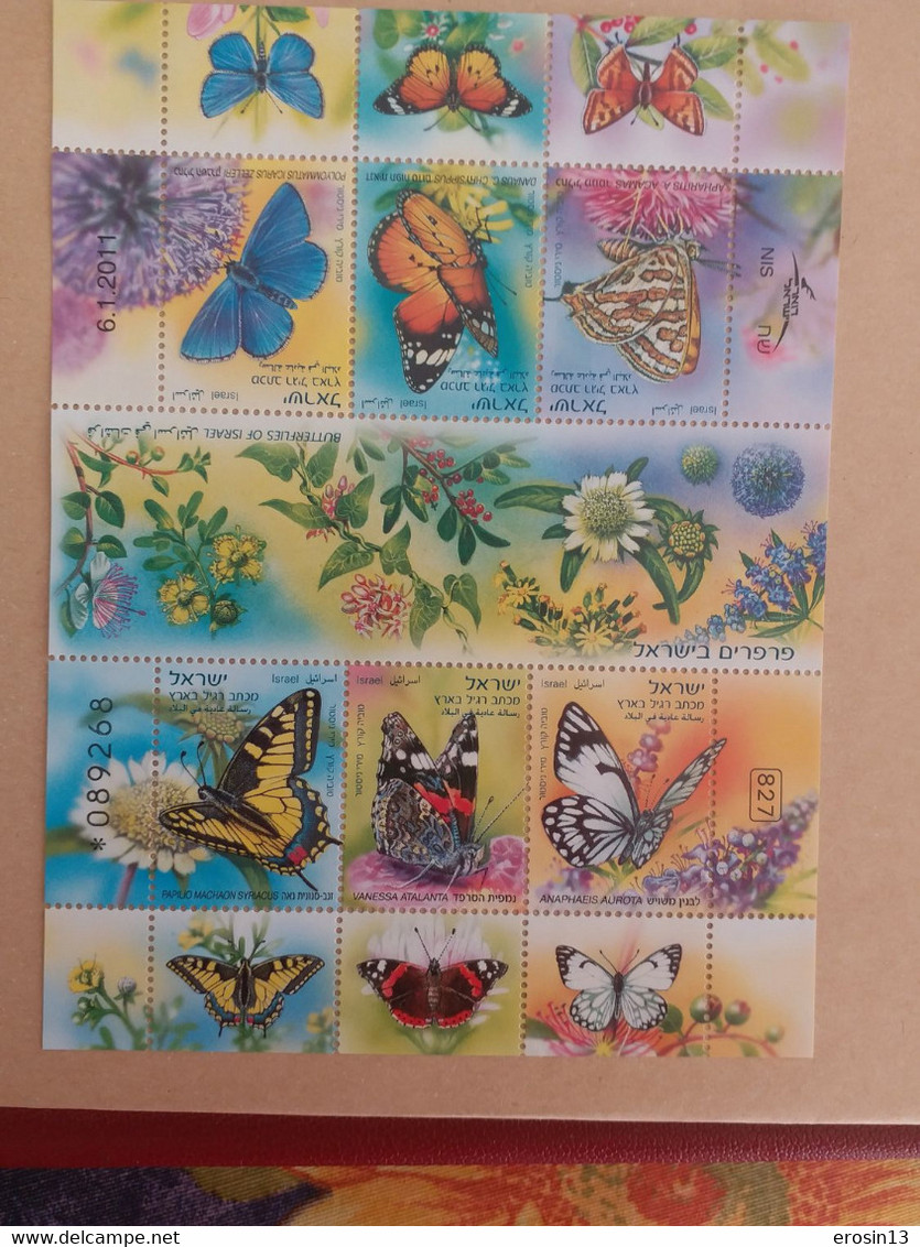 Collection de 1000 TIMBRES d'ISRAEL et Blocs - NEUFS**