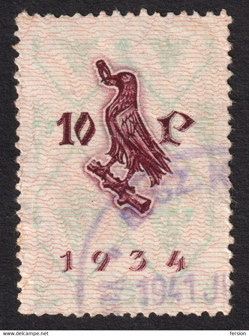 RAVEN Bird Ring 1934 Hungary Ungarn Hongrie Revenue Tax Fiscal Stamp / Corvin CORVINUS COAT Of ARMS / 10 P 1941 Postmark - Fiscales