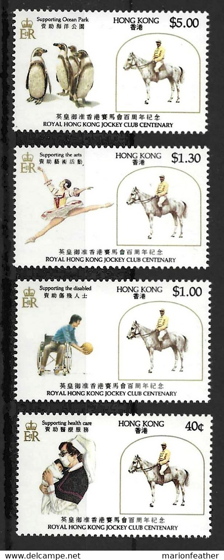 HONG KONG....QUEEN ELIZABETH II....(1952-22...)....ROYAL HONG KONG JOCKEY CLUB CENTENARY...SET OF 4.....MNH... - Ungebraucht