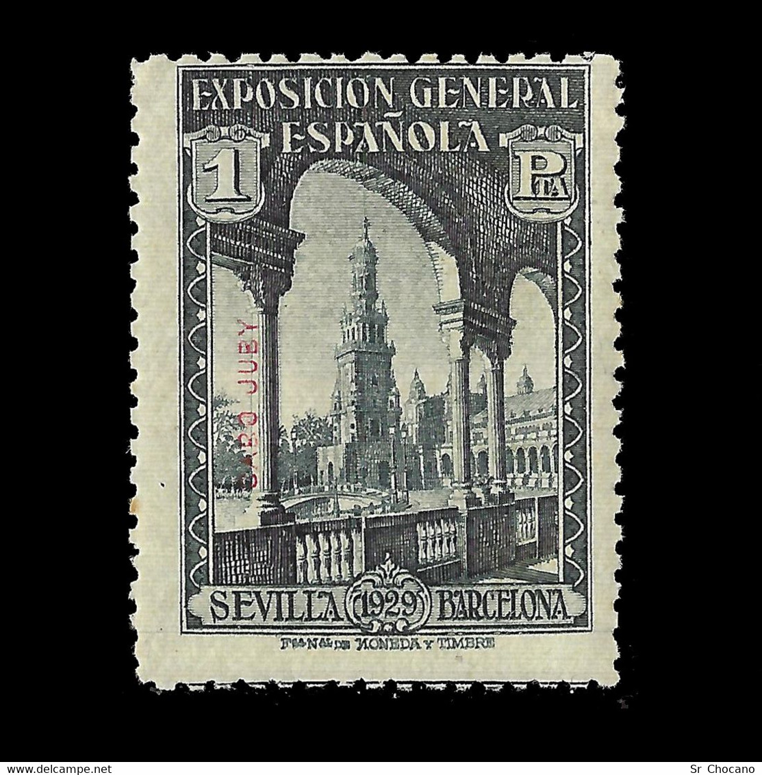 Cabo Juby.1926.Expo.Sevilla Barcelona.1p.Nuevo**.Edifil 48 - Cape Juby