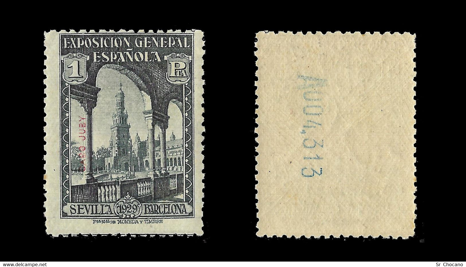 Cabo Juby.1926.Expo.Sevilla Barcelona.1p.Nuevo**.Edifil 48 - Cabo Juby