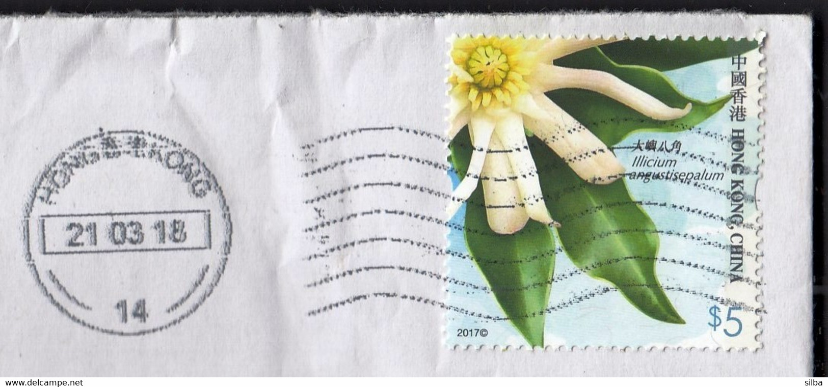 Hong Kong 2018 / Rare And Precious Plants, Flower, Illicium Angustisepalum, Star Anise, 5$, 2017 - Briefe U. Dokumente