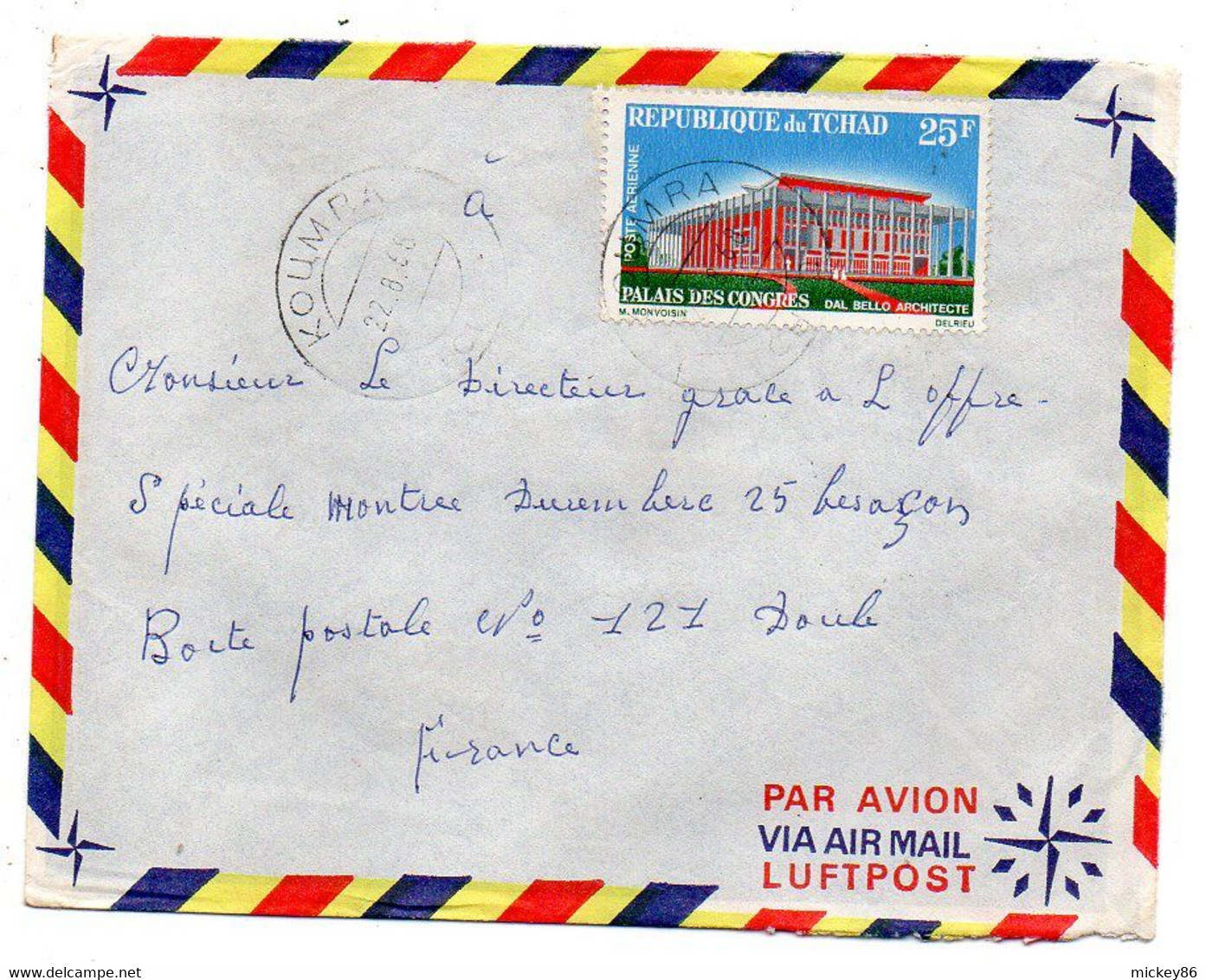 Tchad  -1968--KOUMRA  Pour Besançon-25..tp Palais Des Congrès Seul Sur Lettre..cachet ....à Saisir - Tschad (1960-...)