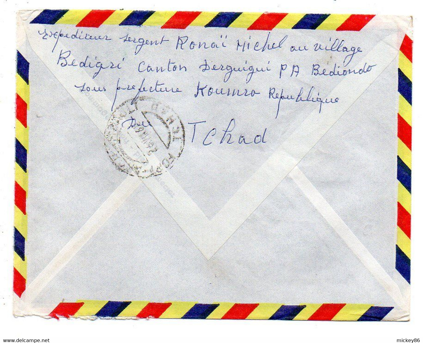 Tchad  -1968--KOUMRA  Pour Besançon-25..tp Palais Des Congrès Seul Sur Lettre..cachet ....à Saisir - Tschad (1960-...)