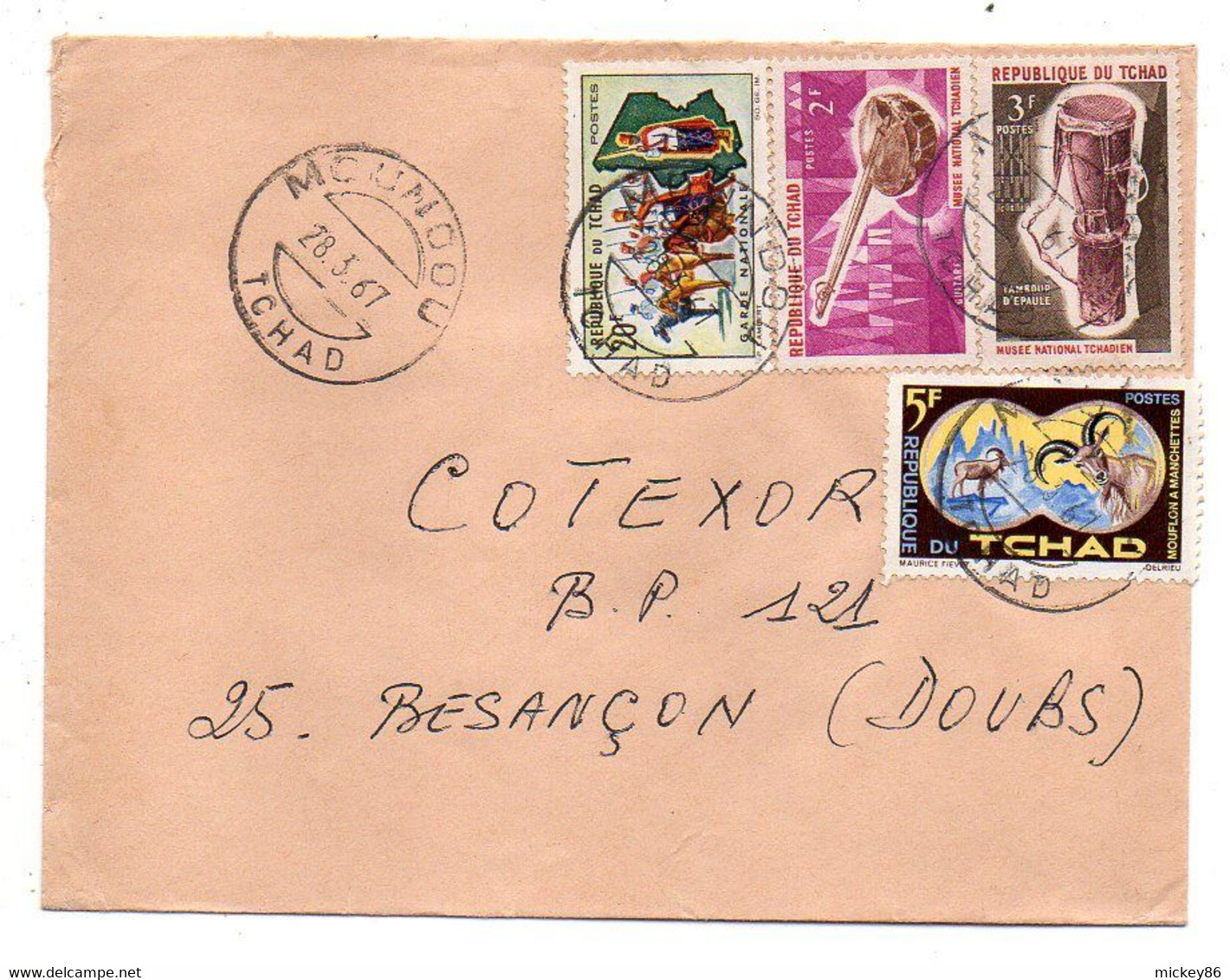 Tchad -1967-- MOUNDOU  Pour Besançon-25..tp  Divers      Sur Lettre......cachet ...... - Chad (1960-...)