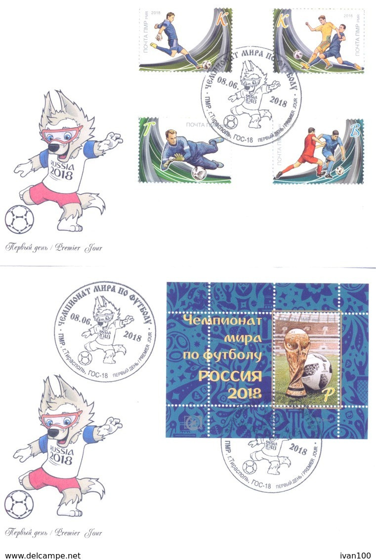 2018. World Soccer Cup Russia'2018, 2 FDC, Mint/** - 2018 – Rusia