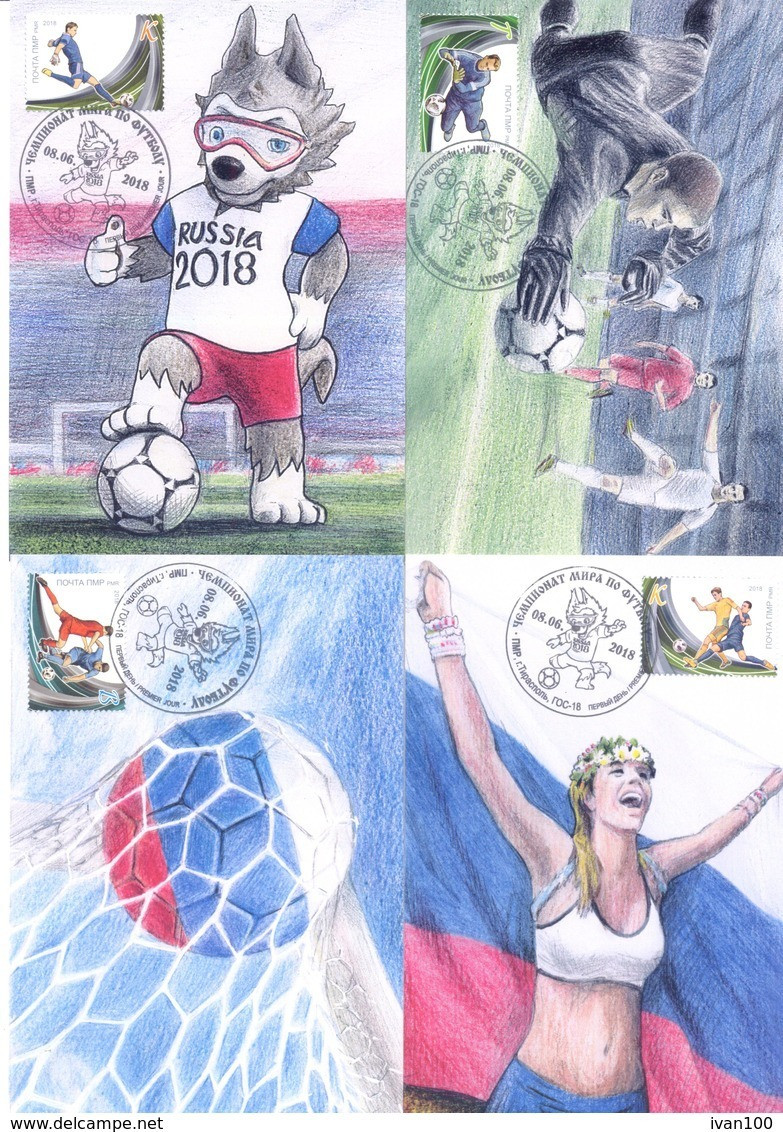2018. World Soccer Cup Russia'2018, 4 Maxicards, Mint/** - 2018 – Russia