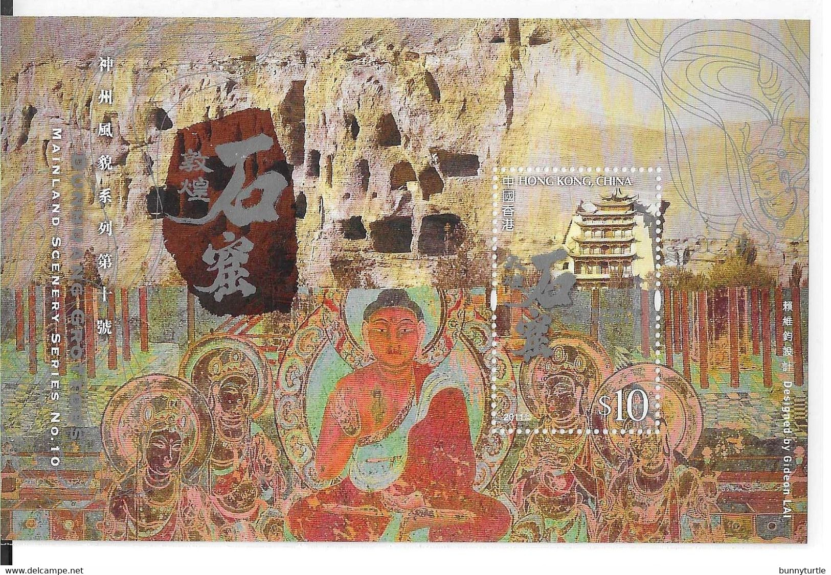 Hong Kong 2011 Mainland Scenery Series 10 Dunhuang Grottoes S/S MNH - Neufs