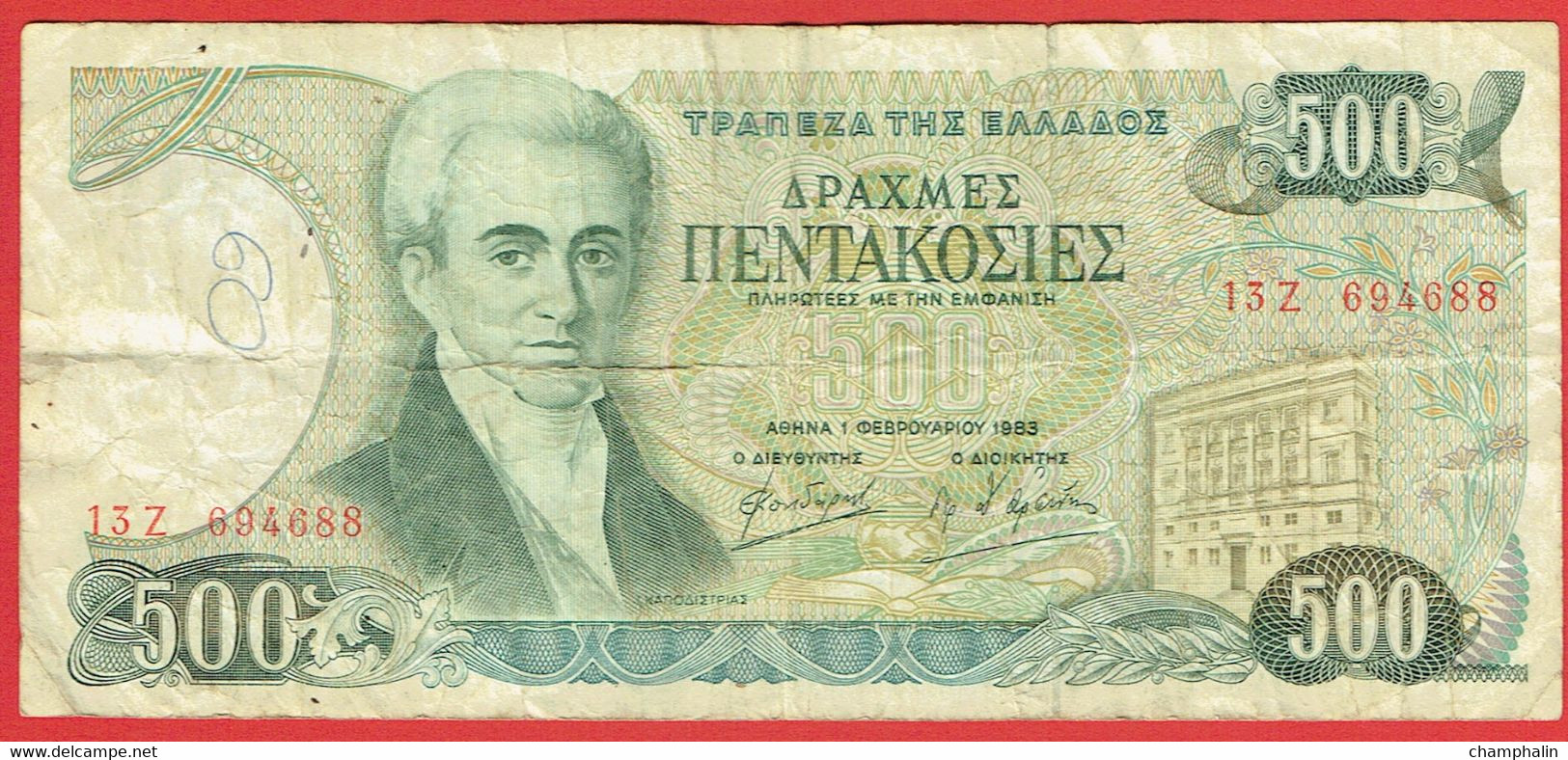 Grèce - Billet De 500 Drachmes - Ioannis Kapodistrias - 1er Février 1983 - P201a - Griekenland