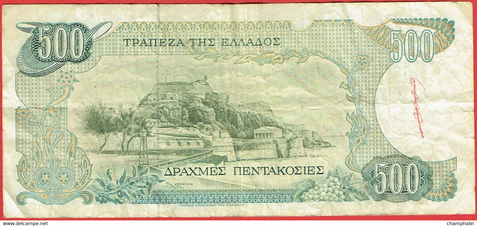 Grèce - Billet De 500 Drachmes - Ioannis Kapodistrias - 1er Février 1983 - P201a - Griekenland