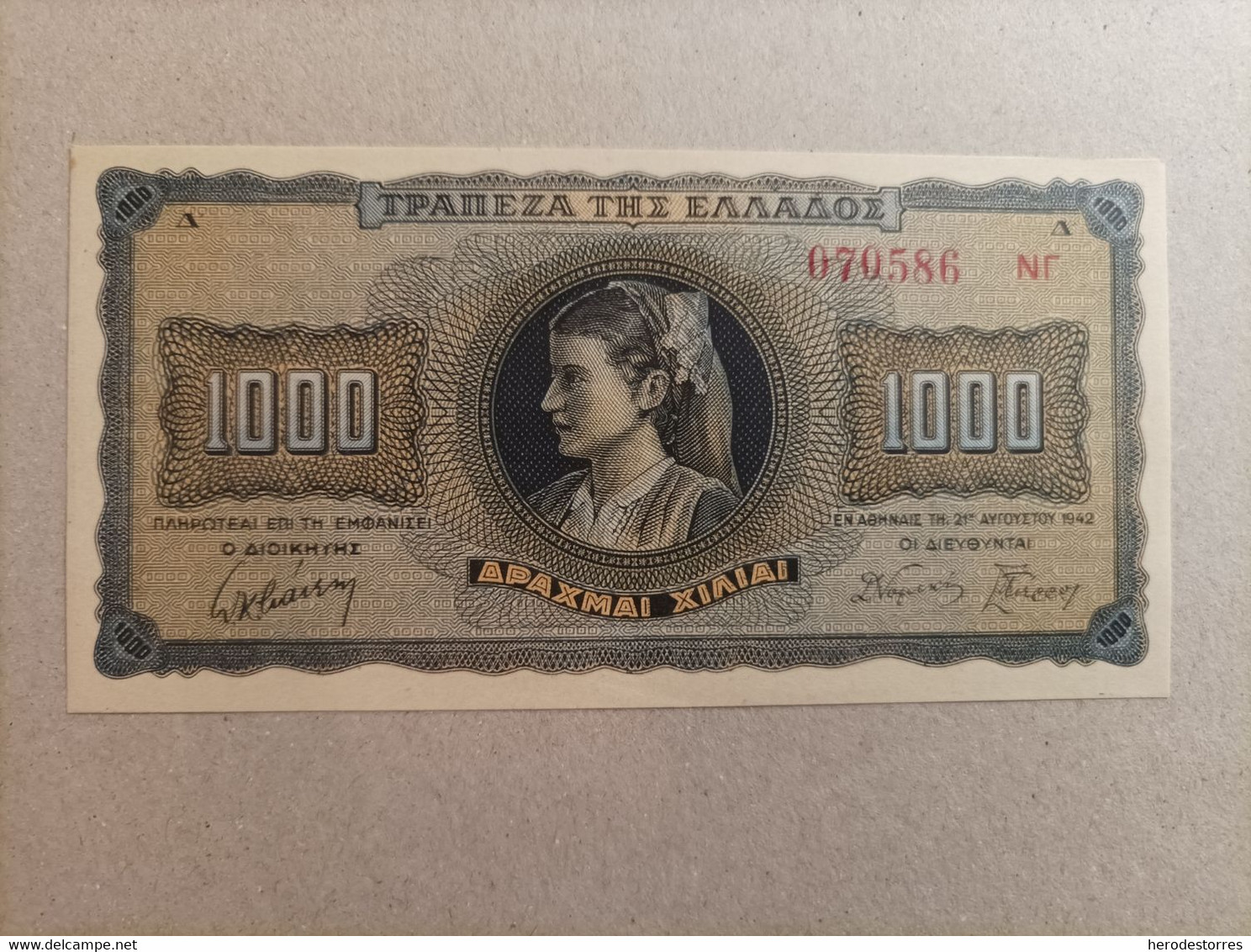 Billete De Grecia De 1000 Dracmas Seria A, Nº Bajo, Año 1942, UNC - Griekenland