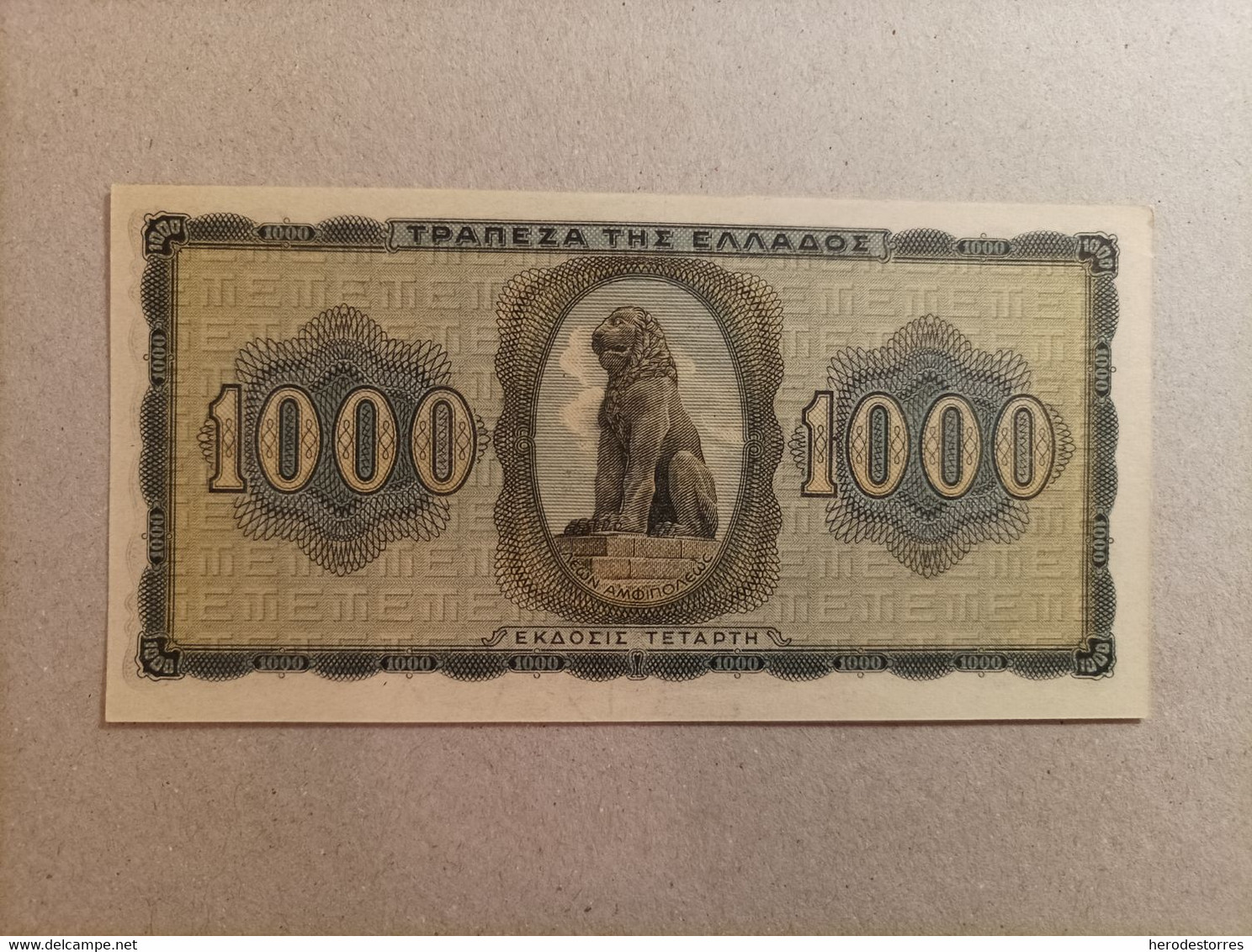 Billete De Grecia De 1000 Dracmas Seria A, Nº Bajo, Año 1942, UNC - Griekenland