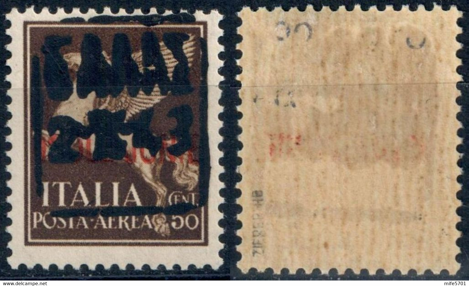 ZANTE AMMINISTRAZIONE GRECA 1943 FRANCOBOLLO TIPO 'IMPERIALE' POSTA AEREA C. 50 SOPRASTAMPATO 'ELLAS/2 X 43' SASSONE PA1 - Ocu. Alemana: Zante