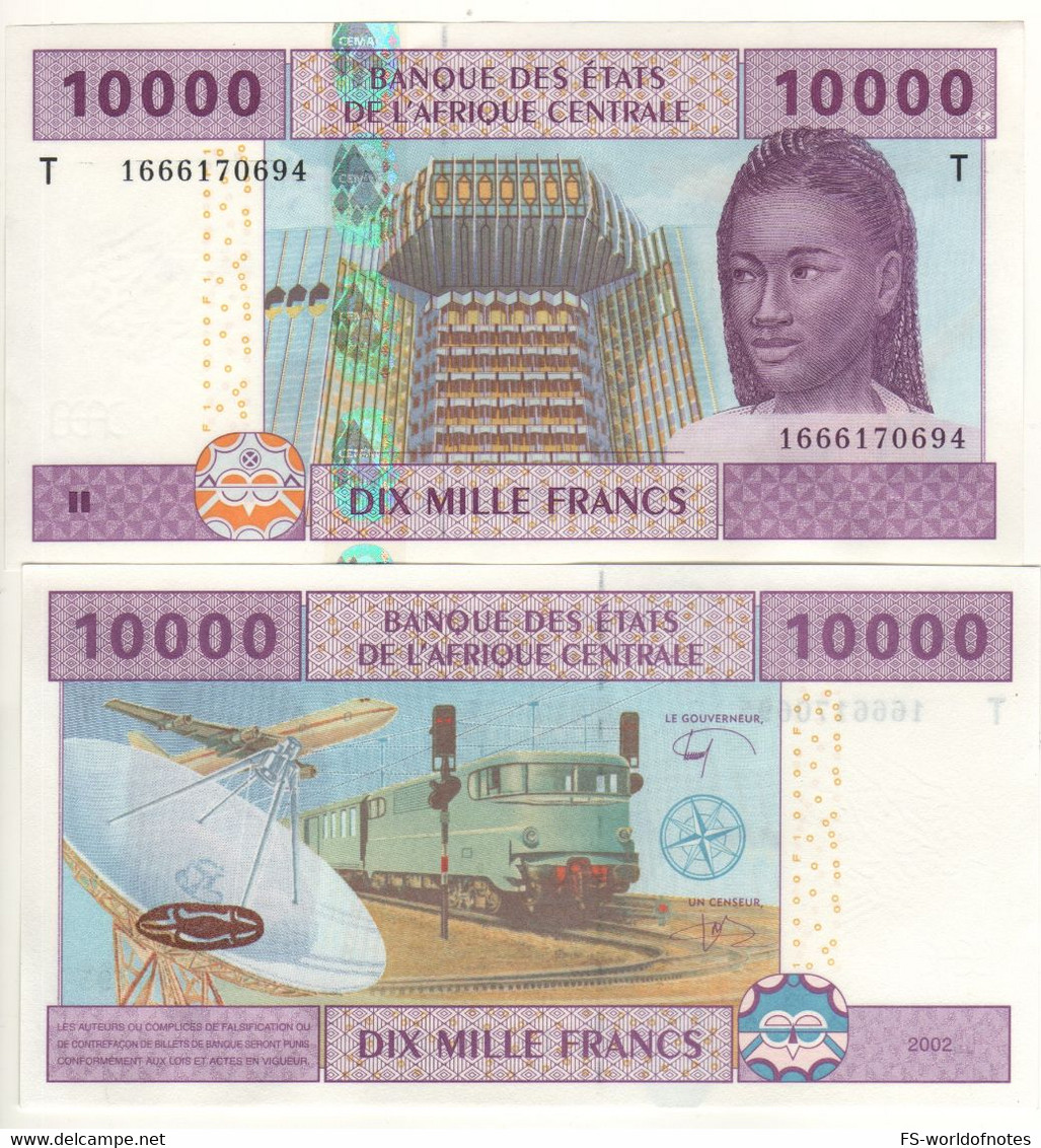 CONGO (C.A.S) Republic 10'000 Francs P110Td (2002 Banque Des États De L'Afrique Centrale +Transport And Communication) - Republik Kongo (Kongo-Brazzaville)